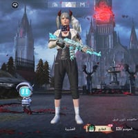 حساب ببجي • مستوى ٨٧ • مجموعات ٦٩