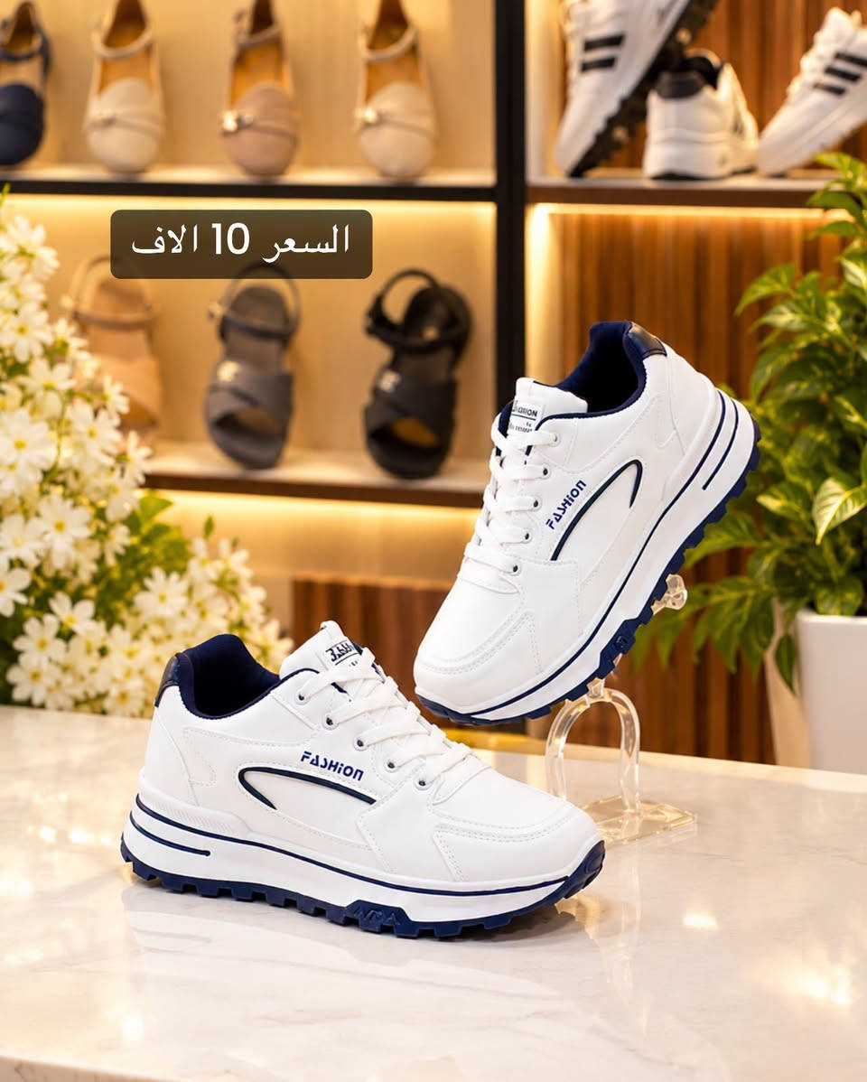 ⁨ ⁨ ⁨ ⁨ ⁨ ⁨ ⁨ ⁨ شوز يجنن خفيف و مريح ♥️

..السعر 10 الاف🔥 

القياسات 37.38.39.40.41

‏‎❇️ متوفرة خدمة توصيل 🚕 لجميع المحافظات ❇️

للحجز والاستفسار 
عن طريق الواتساب 📲 
‏‎
 *********** 
***********

🥳العنوان : نجف حي الغري شارع سلام غري مقابل مخبز الباشا 🥳
‏‎أوقات العمل من 12 ضهراً الى 9 مساءً⁩⁩⁩⁩⁩⁩⁩⁩⁩⁩⁩⁩⁩⁩⁩⁩⁩⁩⁩⁩⁩⁩⁩⁩⁩⁩⁩⁩⁩⁩⁩⁩
