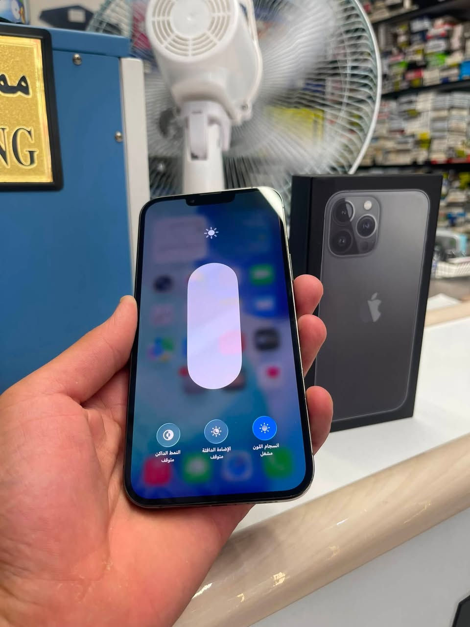 ايفون 13 برو ماكس ذاكرة512🔥بطارية 86🔋
الجهاز ولا غلطة ممبدل بي شي ولا داخل صيانة تفحص وين ميعجك شامل وصل ضمان من المركز في حال وجود اي خلل 
يستبدل الجهاز ب 725الف 🔥
📍بغداد البياع شارع 20 اسم المحل سنتر البياع للهواتف 
***********📲
