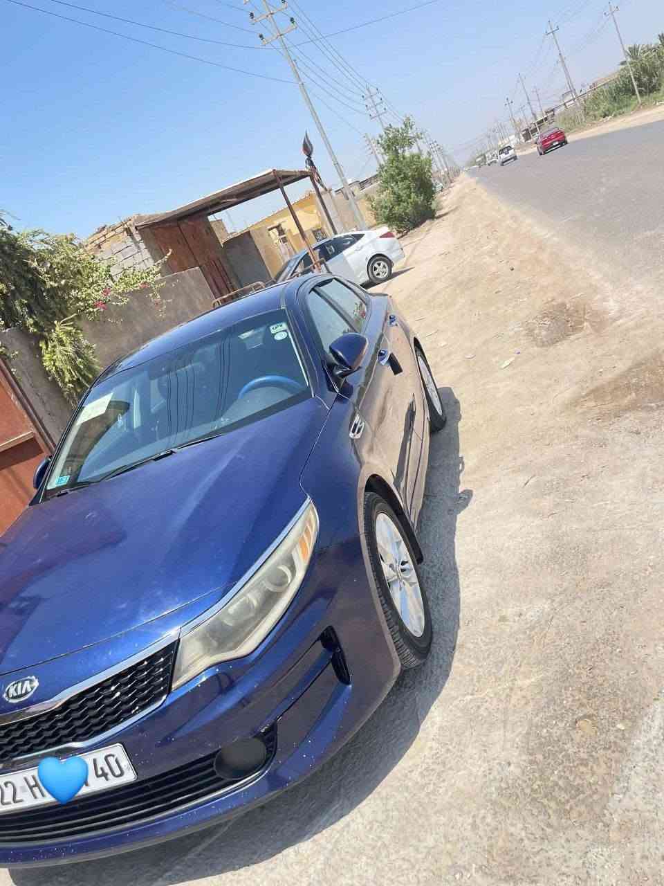 كيا اوبتيما وارد أمريكي موديل 2018
بسمي سنويه لل 2030 
حادث بنيد بدون ايرباك بدون دواخل
وقبق الجنطه صبغ كلير والجاملغ الخلفي كلير بدون ضربه
مكينه كير حداديه تبريد خير من الله
نص فول السياره
السعر 115وبيها مجال قليل 
مكان السياره ديوانية قضاء المهناويه
رقمي *********** بي واتساب
