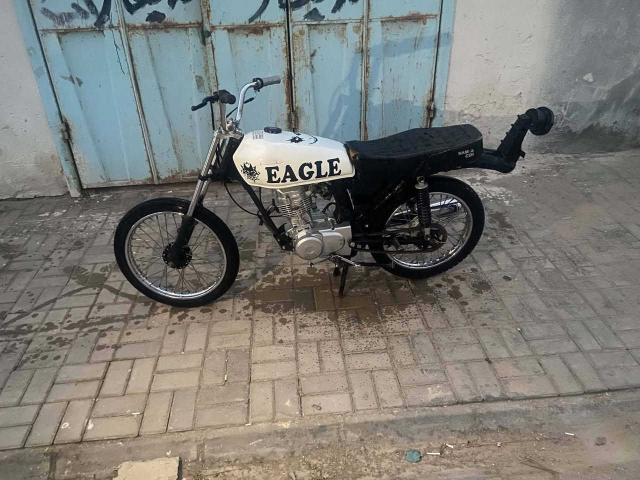 4 گير • نامه • حربي