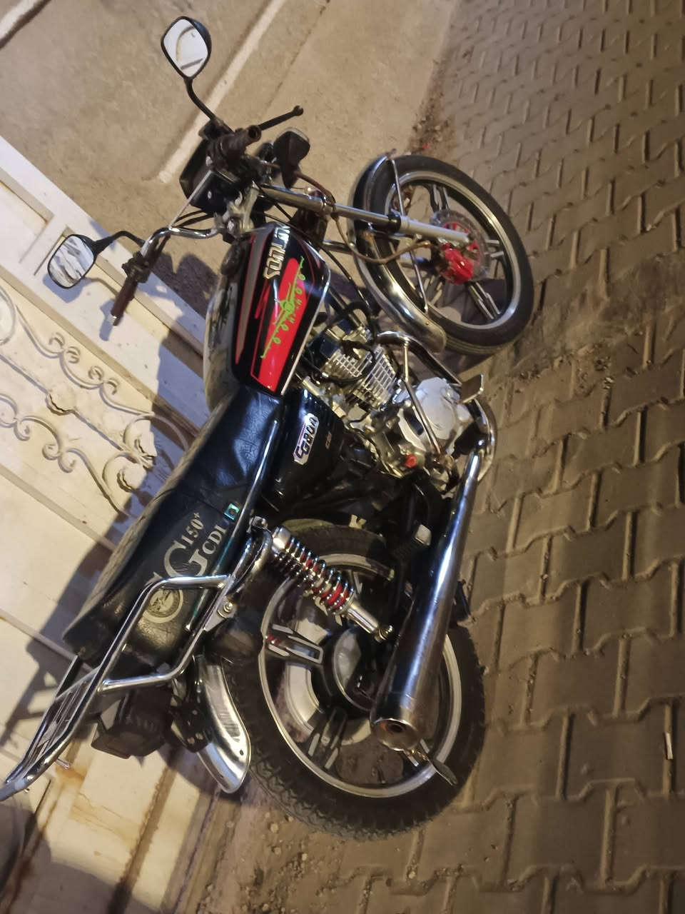 سولنك • ٢٠٢٣ • مكفولة