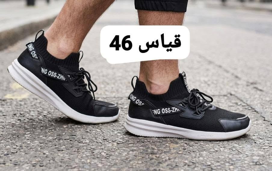 سلام عليكم شلعة تصفية جوة سعر الجملة أحذية رياضية عدد ١٤ زوج سعر الزوج ٣٠٠٠ دينار
شحاطات عدد ١١ زوج سعر الزوج ٢٠٠٠ دينار العنوان بغداد /الخطيب للاتصال واتساب ***********
