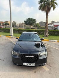 فول مواصفات • ٢٠١٧ • رقم أربيل