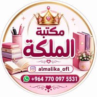 بكج بناتي • حقيبة مدرسية • وردي فاتح
