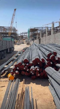 رمال الجنوب • مواد بناء • البصره صناعية حمدان
