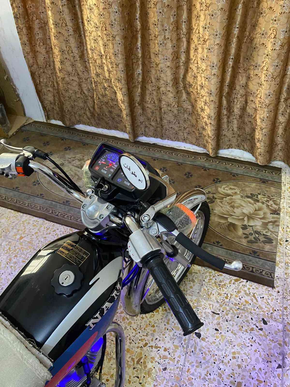السلام عليكم ...🤍... نامه  متياز مديل 2026شبه شلامجه ثلاث احرف  اوراق صارله شهرين  من طالعه من المعرض جاهزه دراجه مكفوله كفاله عامه  العنوان كربلاء المقدسه قرب مستشفى الكفيل رقم {***********} السعر 750وبيه مجال …🤍...✨🍂

نص مكتوب في الصور:
- ام طوفان