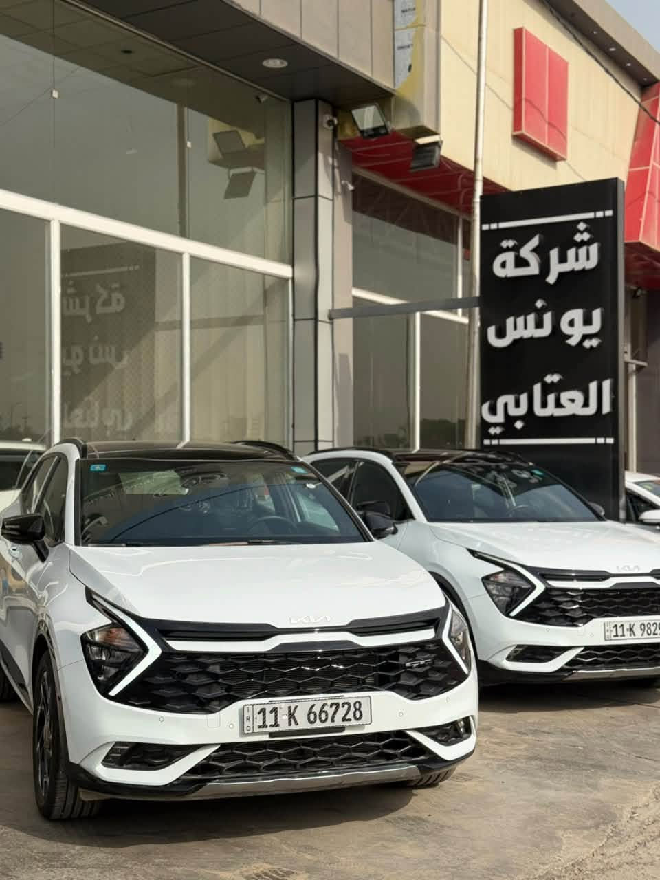 سبورتج GT LINE • ٢٠٢٥ • كفالة عام