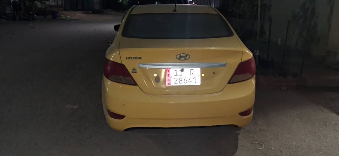 اكسنت خليجي • ٢٠١٣ • رقم بغداد