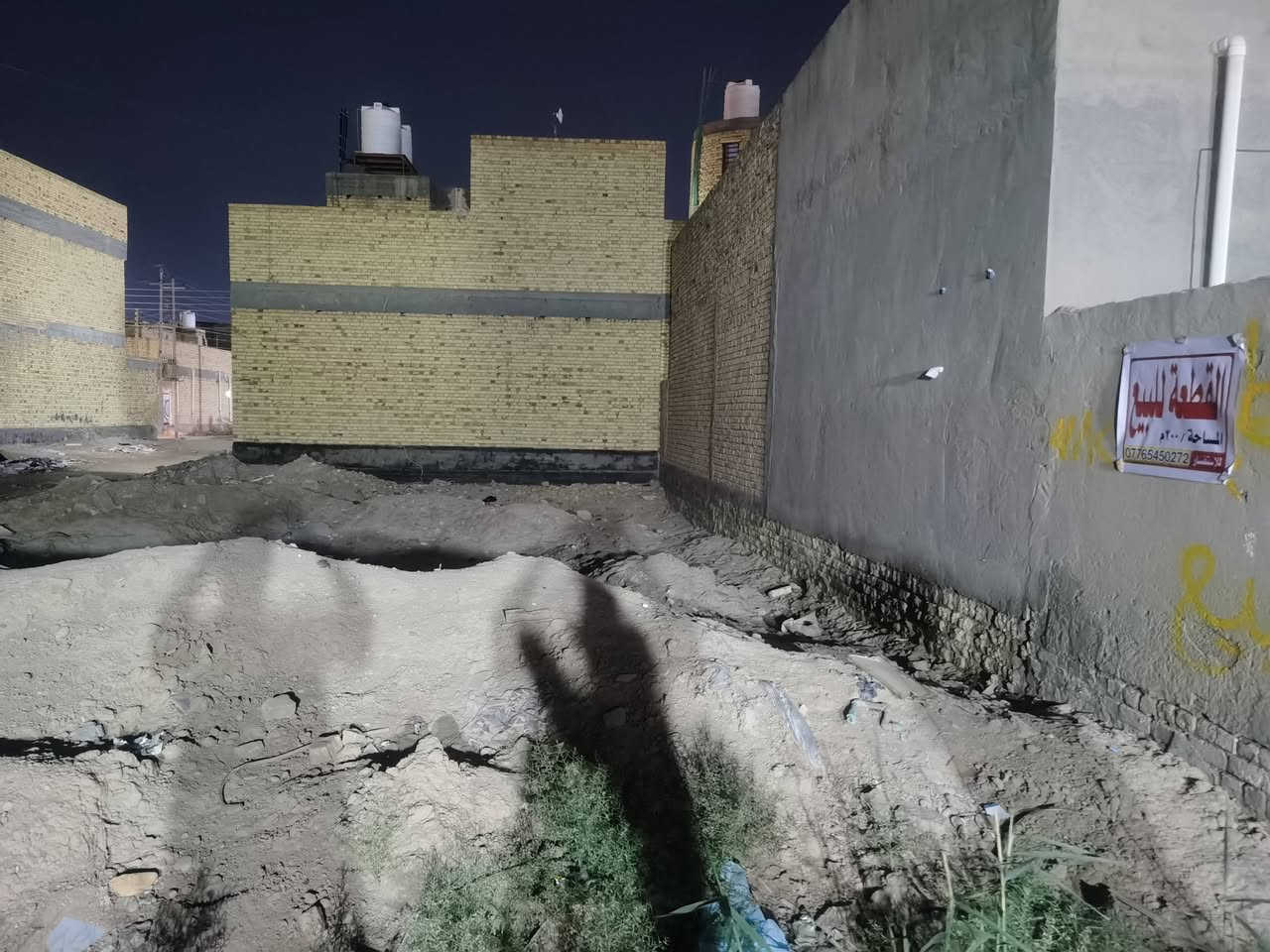 سلام عليكم ورحمة الله
قطعه للبيع بمنطقة شياع مساحه ٢٠٠ استفسار  ***********
