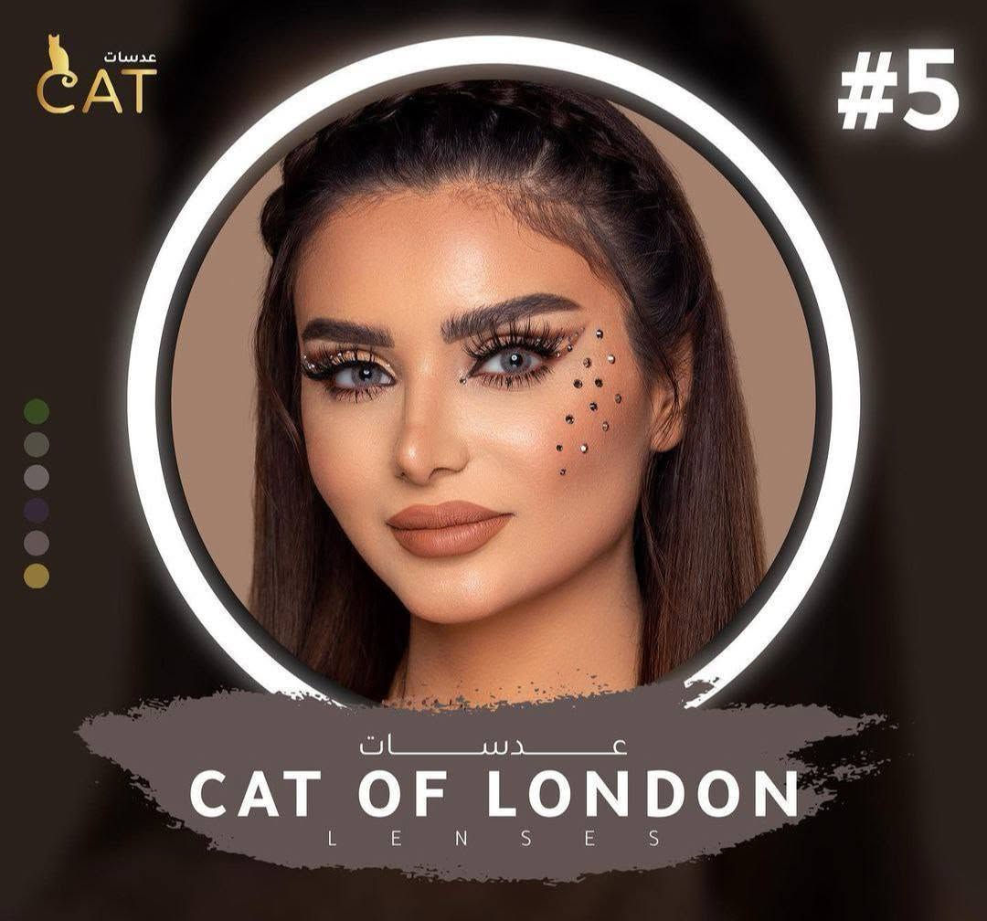 تكراررررر رجعت توفرت من جديد مجموعة عدسات كات اوف لندن 🇬🇧السنوية الاصليه.
اجمل عدسات جميلة ومريحة للعين متوفرة الوان مميزة وطبيعية🙊🙉... 
من مميزات العدسة 
🧡خفيفة ومريحة للعيون ،
💛مناسبة جداً للعيون الحساسة،
💚تسمح بمرور الاوكسجين.
متوفرة الوان مميزة وطبيعية🙊🙉... 
الاوان متوفره :
#001 Glossy Gat Green
#002 Vived Gat Blue
#003 Cat Silver
#004 Ash Gat Gray
#005 Diamond Gat Grey
#006 Gat Gold Light

السعر ٨ الاف
🚘يوجد خدمة توصيل لجميع محافظات العراق ٤ الاف🚘
الحجز عبره الخاص 
او الواتساب ***********

نص مكتوب في الصور:
- Glossy Cat Green #001 Cat Silver #003 Cat Gold Light #006 Ash Cat Gray #004 Vived Cat Blue #002 Diamond Cat Gray #005 CAT Cat Of London Lenses
- عدسات CAT #2 عدسات CAT OF LONDON L E N S E S
- عدسات CAT CAT OF LONDON LENSES #5
- #004 Ash Cat Gray UV SOFT CONTACT LENSES
- CAT OF LONDON #1 CAT OF LONDON #2 CAT OF LONDON #3 CAT OF LONDON #4 CAT OF LONDON #6 CAT OF LONDON #5 CAT OF LONDON عدسات
- CAT عدسات
- #3
- ع د س ا ت
- CAT OF LONDON
- L E N S E S
- عدسات CAT CAT OF LONDON L E N S E S #6
- عدسات CAT #1 CAT OF LONDON LENSES