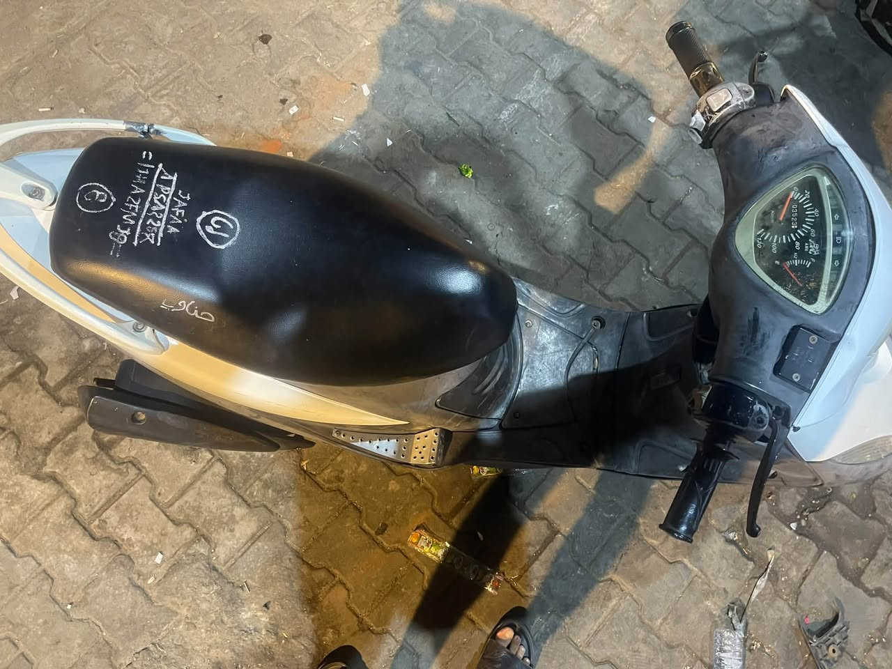 ماكس بلادي • شغاله • سلف هندل