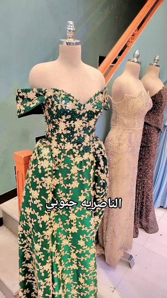 الناصريه حبوبي • فساتين سهرة • عقد قران