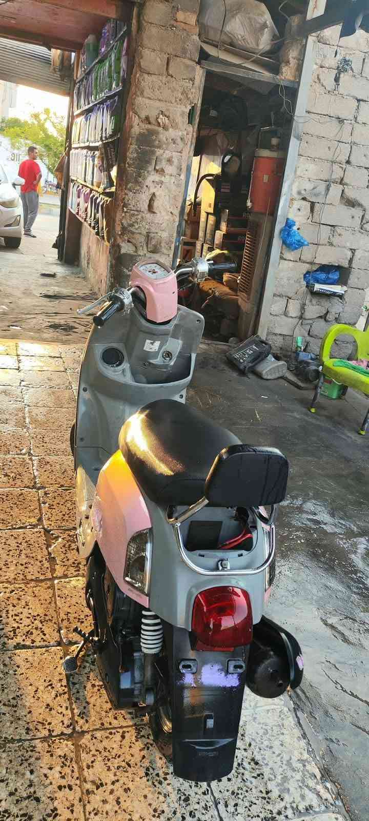 بوليس • نقصها • بلاديه