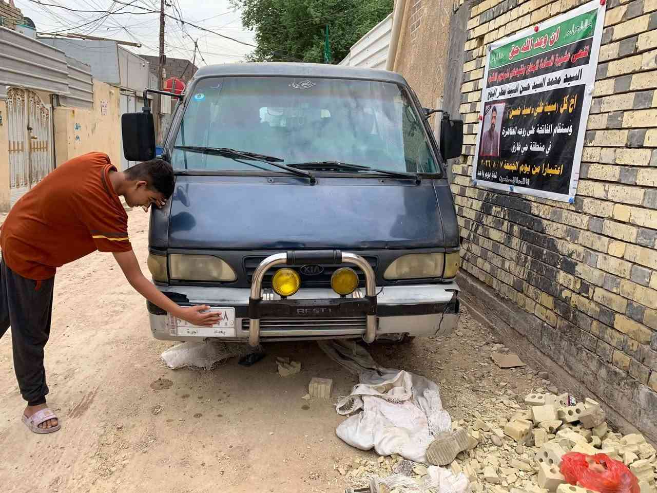 بستا • موديل ٩٥ • رقم ألماني