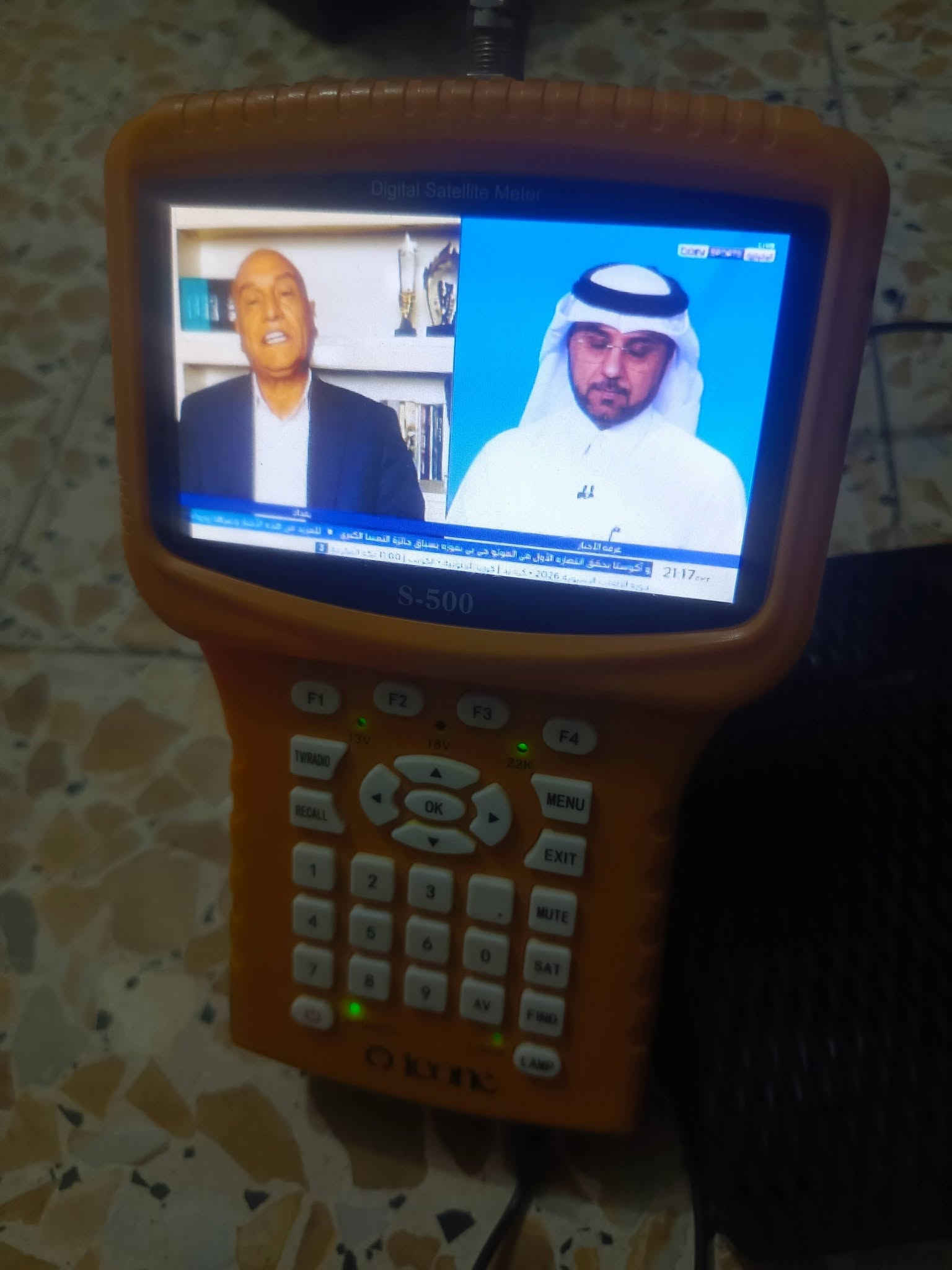 فايندر أي كون يشتغل على يوبس لايوجد توصيل عنوان النجف سعره 65الف قفل
***********
