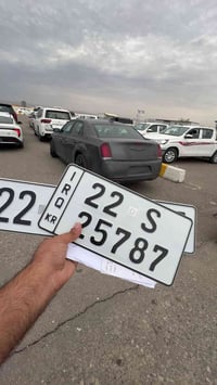 عقد سيارات • تحويل ملكية • كشف غرامات