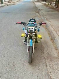 سولنك • ٢٥٠ • ترايك