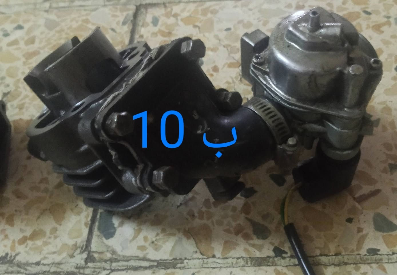 سلام عليكم عندي دراجة 60 غراض بيكم ابوغريب خرنابات ***********

نص مكتوب في الصور:
- 10 €
- 10 ب
- 5 ب