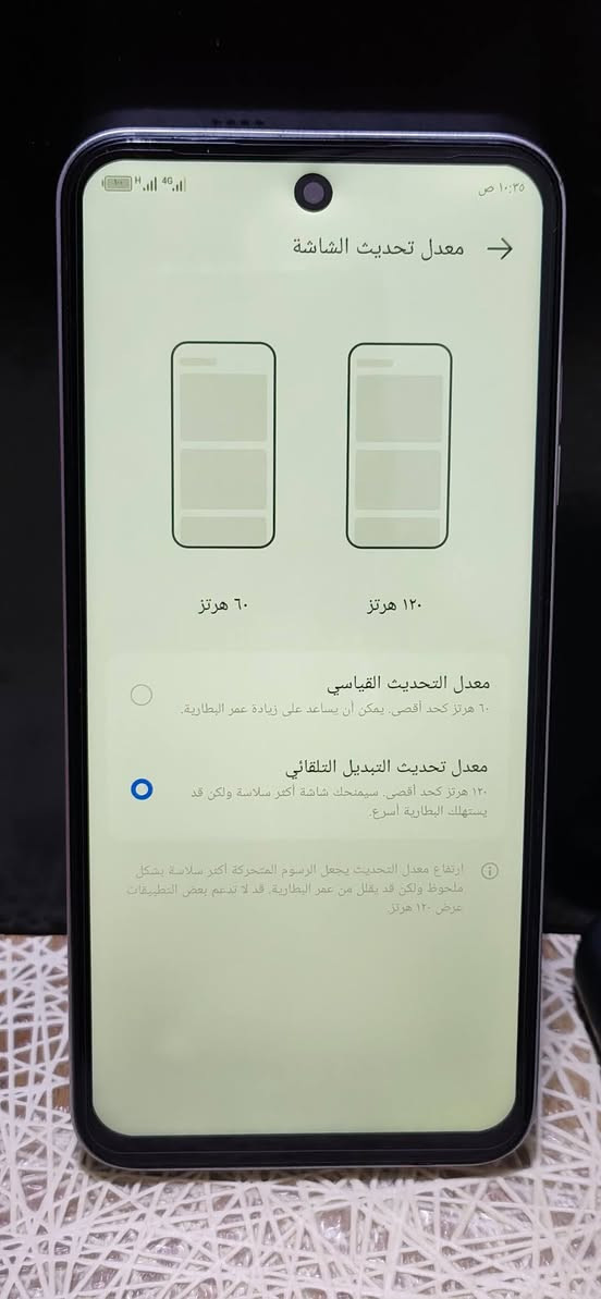تكنو سبارك كو ١ • ١٢٨ جيجا • ١٢٠ هرتز