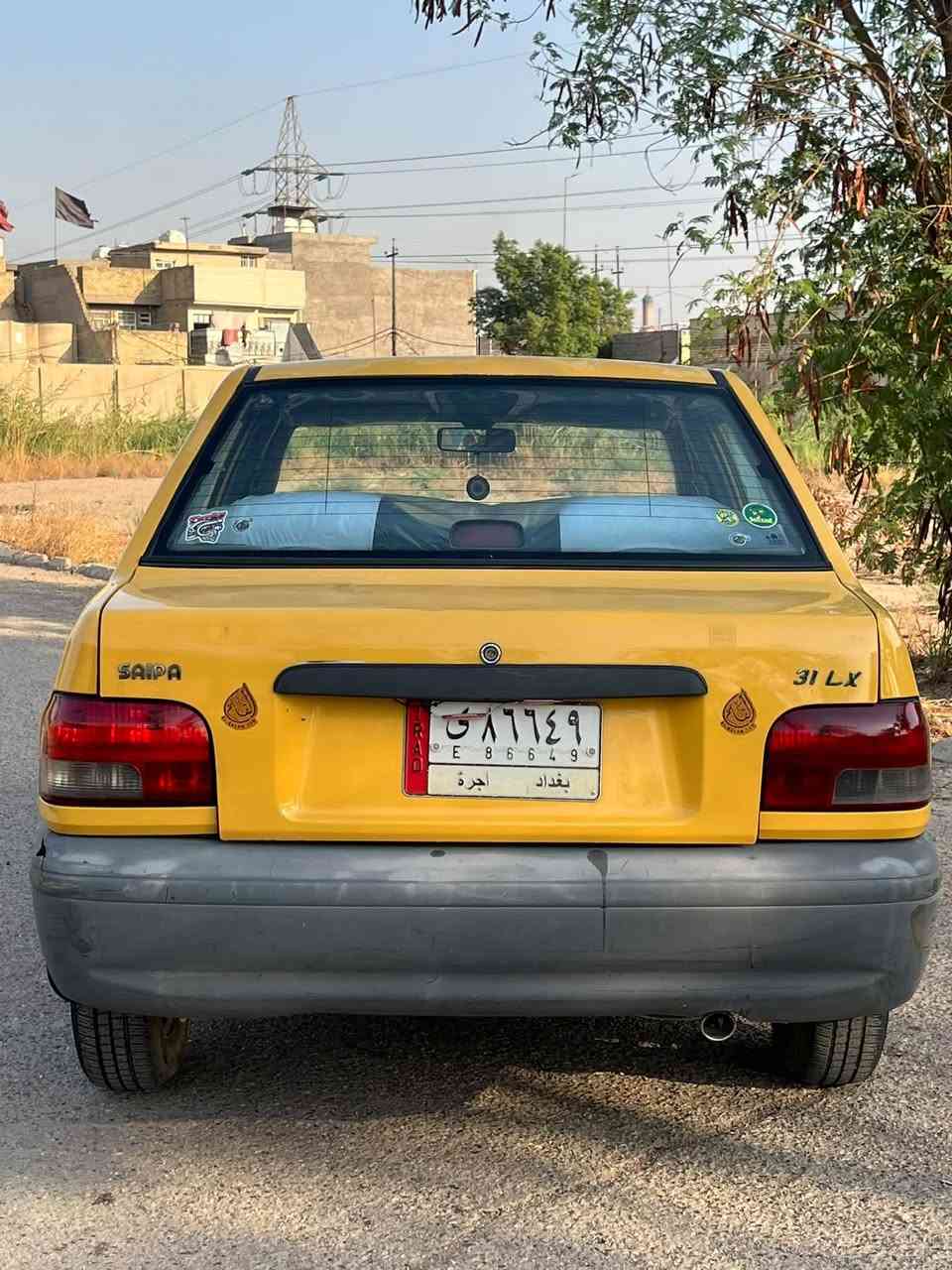 ٢٠١٣ • مكفوله • تحويل مباشر