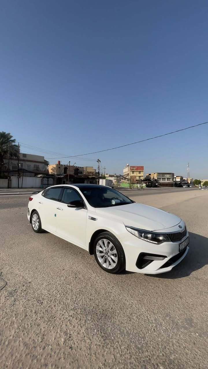 اوبتميه • ٢٠١٦ • دوانيه شافعية