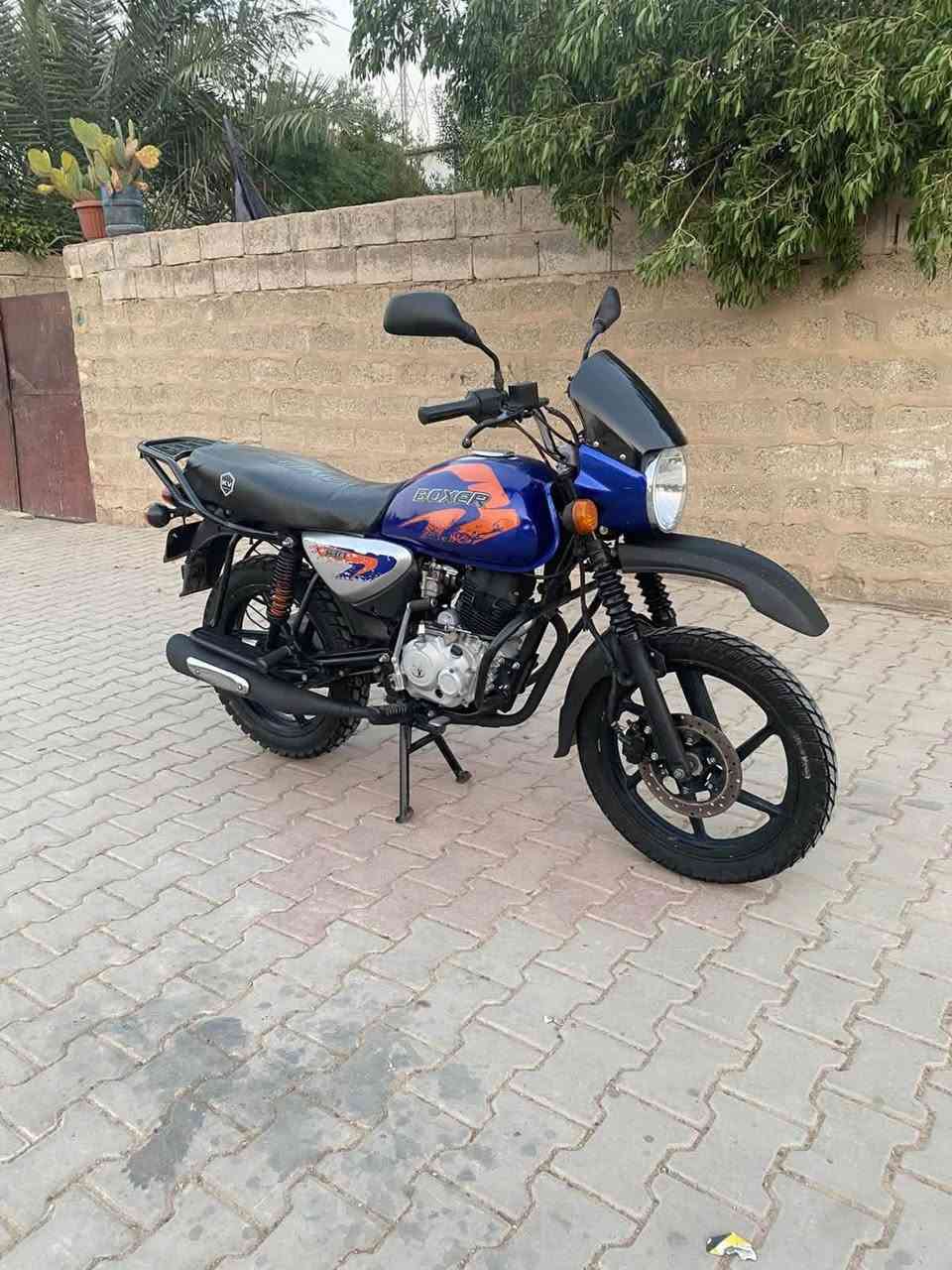 بوكسر • ٢٠٢٣ • كاملة