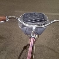 بايسكل • حجم ٢٦ • تواصل خاص