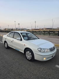 صني • ٢٠٠٨ • كير عادي