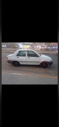 ١٧ ورقه • تحويل باسمي • كربلاء