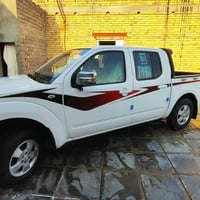 نافارا • رقم مثنى • تحويل مباشر