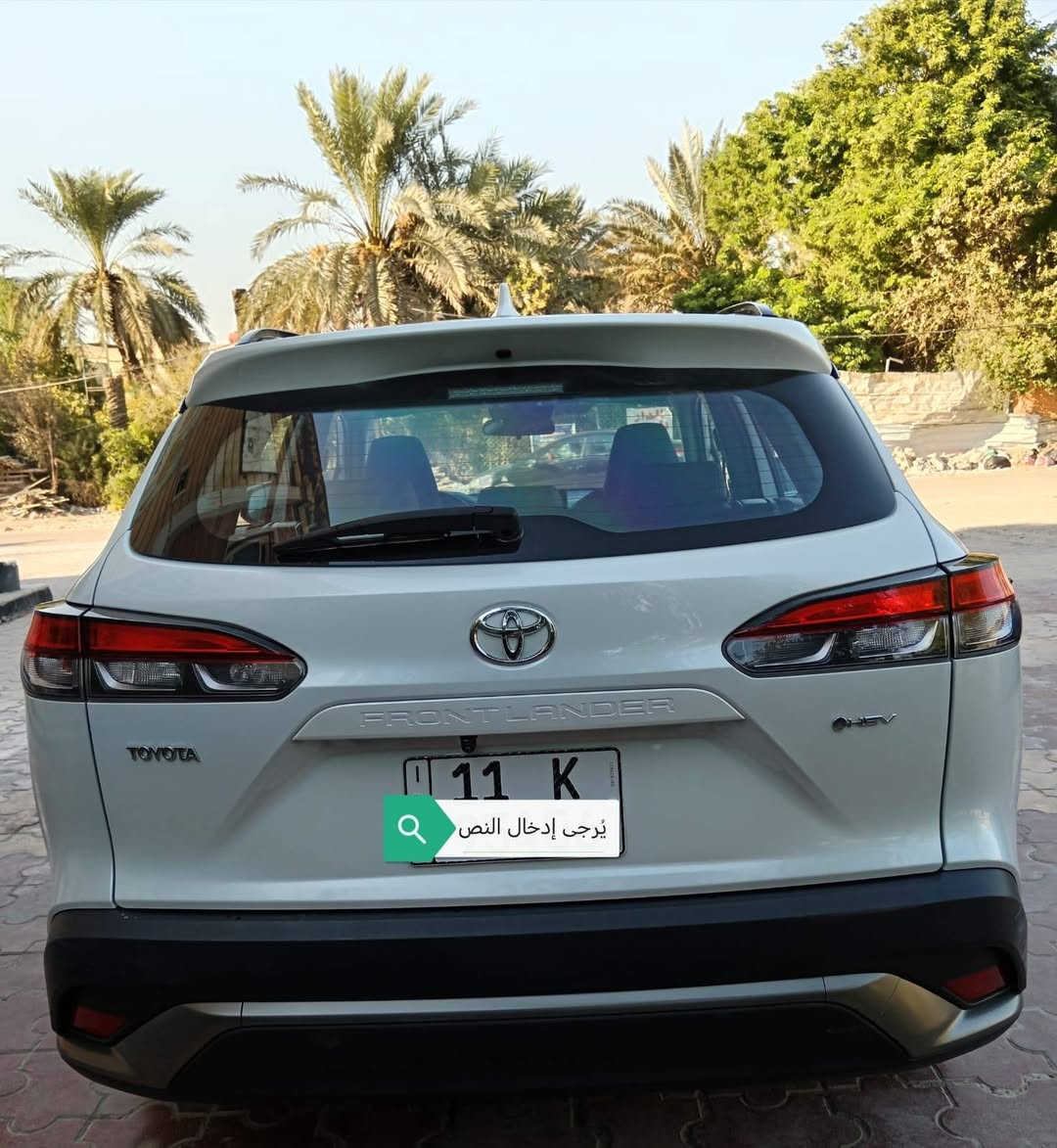 السلام عليكم للبيع فرونت لاندر ٢٠٢٥ رقم بغداد انكليزي الجديد كفاله عامه سياره كلش نظيفه ماشيه ١٦ اخت الزيرو كله على وضع الشركه نظيفه تراي كلش حلو ٥ عدسات ٥ كامرات كشنات جلد بلاد كشن كهرباء وباقي المواصفات معروفه مواصفات S مكان السياره حي العامل عالسريع الملحانيه قرب مسبح الرافدين موبايل *********** أثير *********** السعر ٢٩ ٣٠٠ تحويل ثاني يوم بسمي
