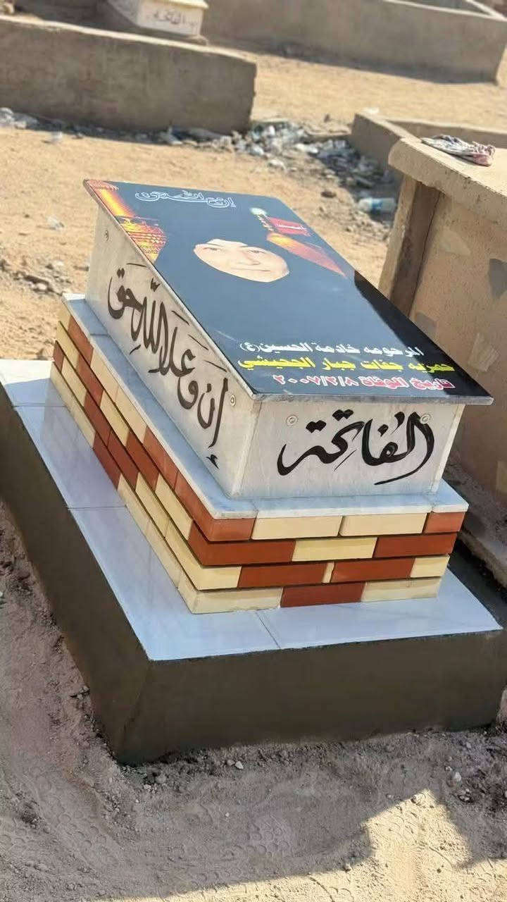 تعمير القبور • مرمر إيطالي • مقبرة وادي السلام