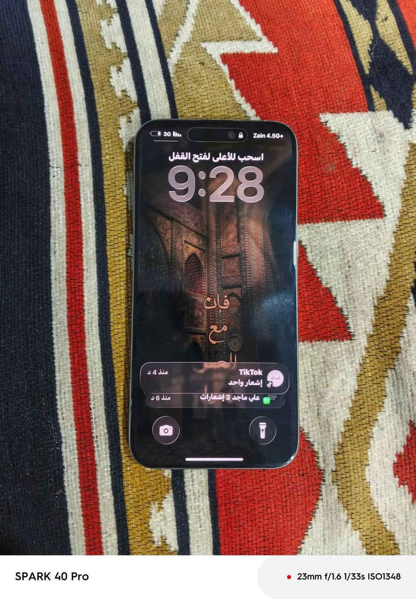 سلام عليكم أيفون 15 برو ماكس شرط الفحص شريحه وحده بطاريه 87 ذاكرته 256 لا مفتوح ولا داخل تصليح وين ما تروح انه وياك سعر مليون أو 100 الف أو بيه مجال مكاني ناصريه الغراف قرب البوابه الرئيسيه ***********
