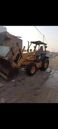 شفل • جرار • مراوس