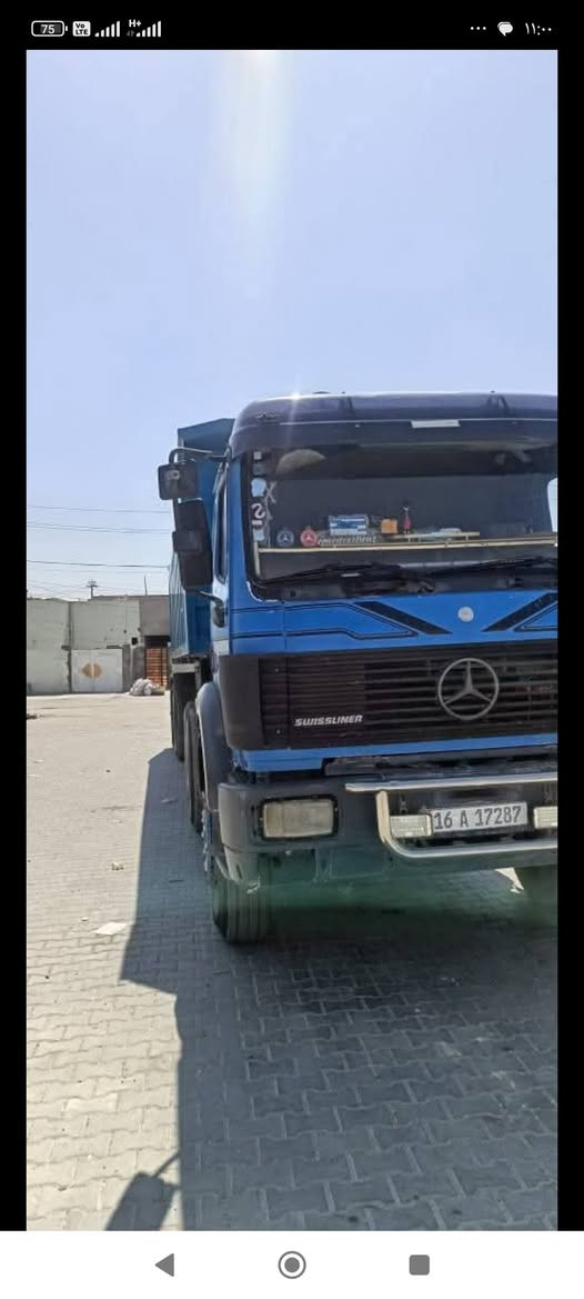 راس وعربانه • نجف • تيربو