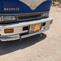 دعاميه هينو • كربلاء طويريج
