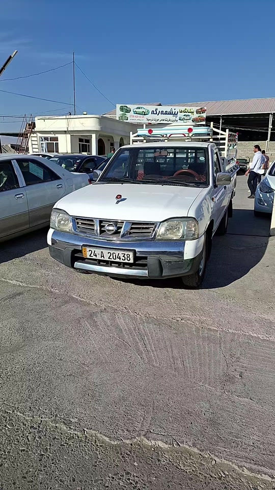 پیکم نیسان بوفروتنێ***********مودێل2008زاخومعرزپێشمرگە
