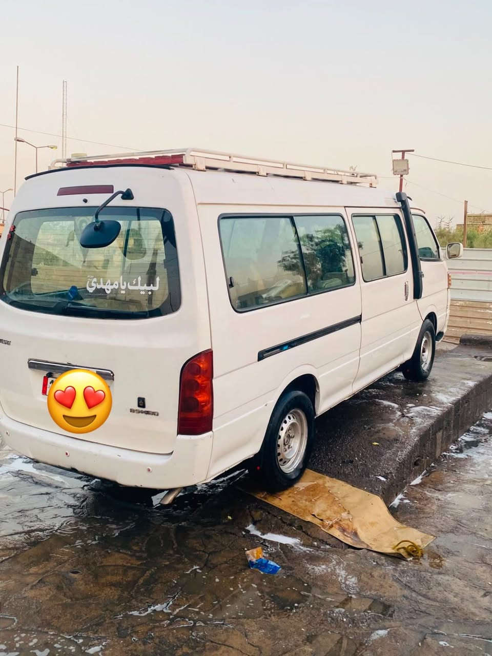 اج اون لبيع سعره٩٥ مكفواله ***********
