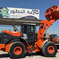 كاوسكي 80Z7 • موديل 2019 • وارد اليابان