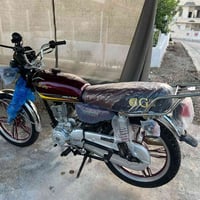 نامی توو پڕۆ • ٢٠٠ • ٢٠٢٤
