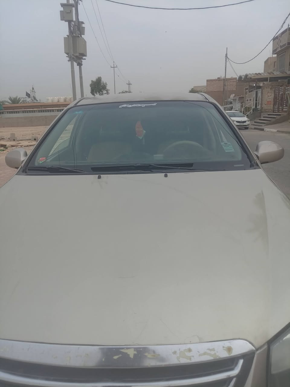 سبكتره • ٢٠٠٩ • كربلاء طويريج