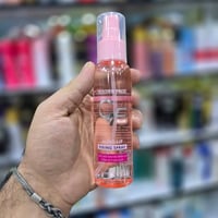 مثبت مكياج • جولدن فيس • ثباتية قوية