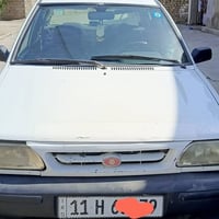 ٢٠١٠ • باسمي • هزه جديده