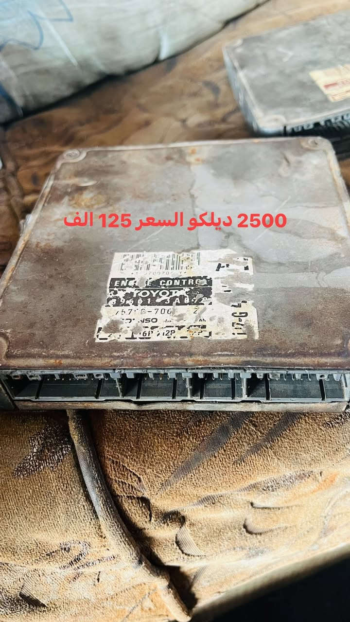 ديلكو ٢٥٠٠ • فيفي تي ٣٠٠٠ • كربلاء الحي الصناعي