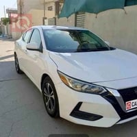 سنترا ٢٠٢٠ • رقم اربيل • صبغ قطعتين