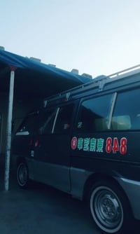 كيا بسته للبيع موديل 93 بابل كير محرك خير من الله العنوان بغداد تقاطع ...