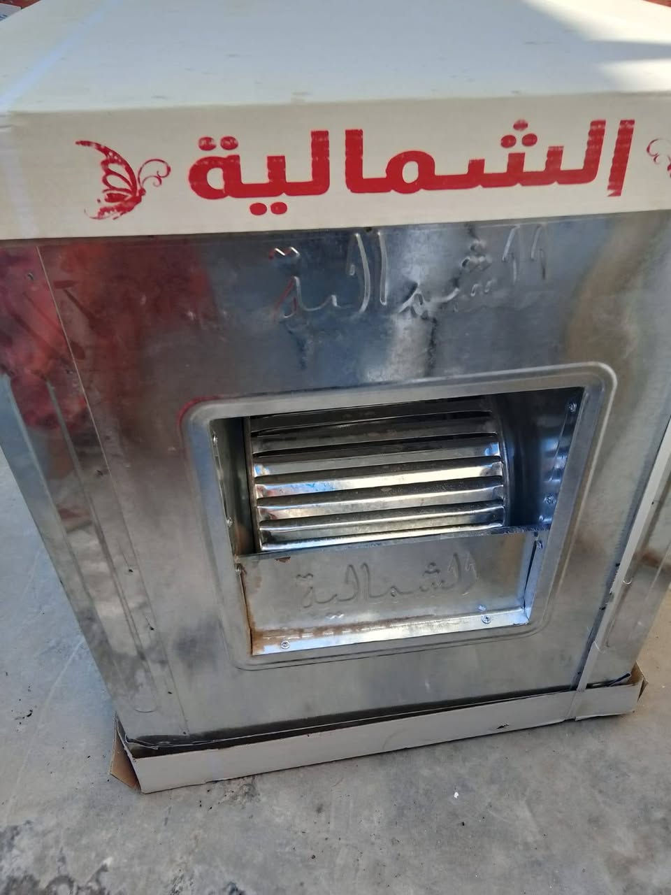 للبيع جديده بل كارتون سعره 125
***********

