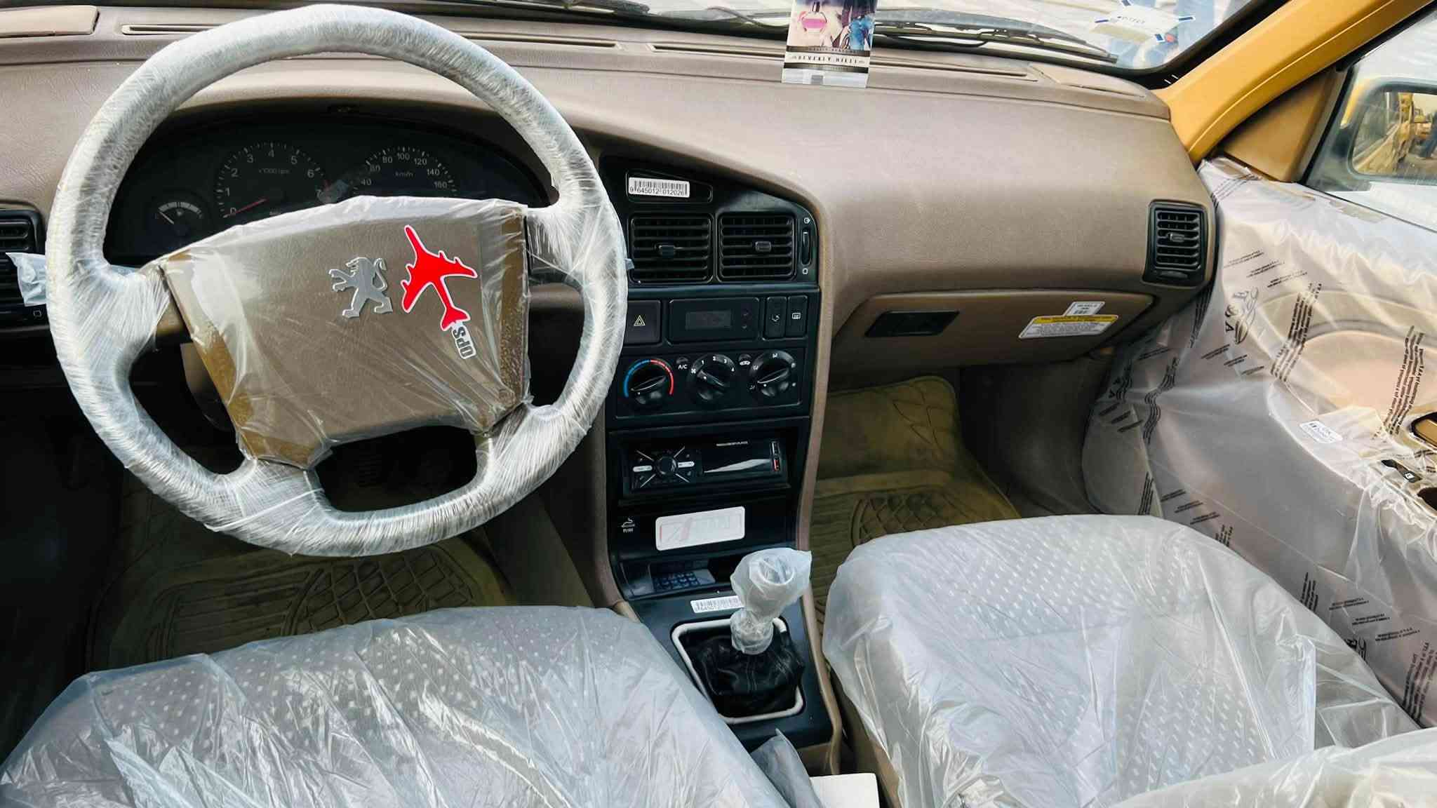 بيجو لميس • ٢٠١٥ • لا ضربه