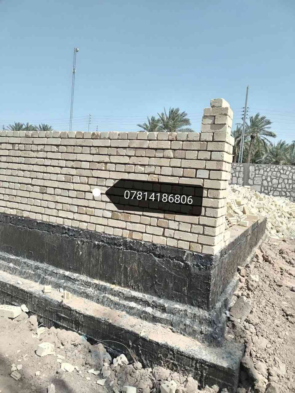 خلفة بناء طابوك بلوك ثرمستون شغل درجه اولى التزام بالوقت كربلاء فقط متفرغ حاليا هذا رقمي ***********//***********

نص مكتوب في الصور:
- ***********
- حسن الشبلاوي
- ***********